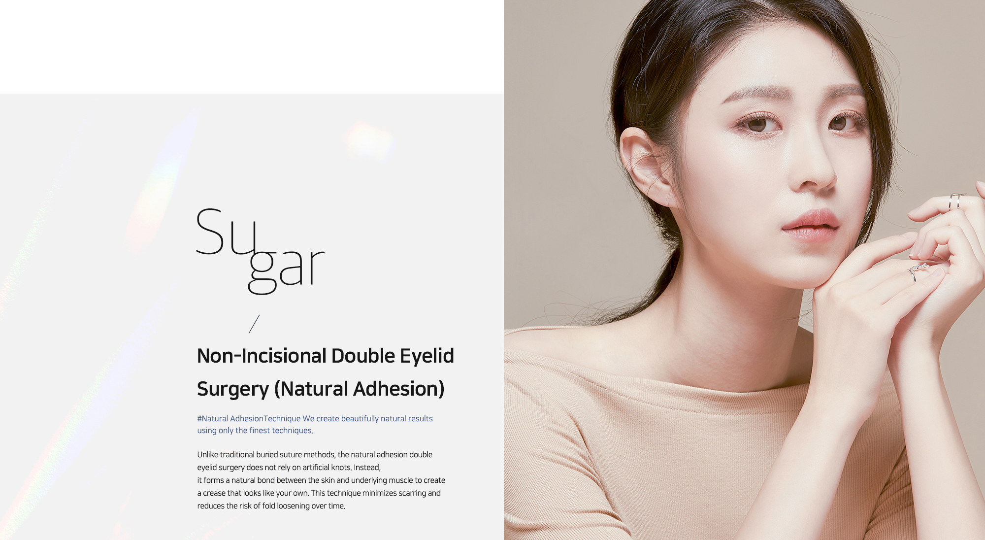 [Non-Incisional Double Eyelid Surgery (Natural Adhesion)] #Natural AdhesionTechnique We create beautifully natural results using only the finest techniques.