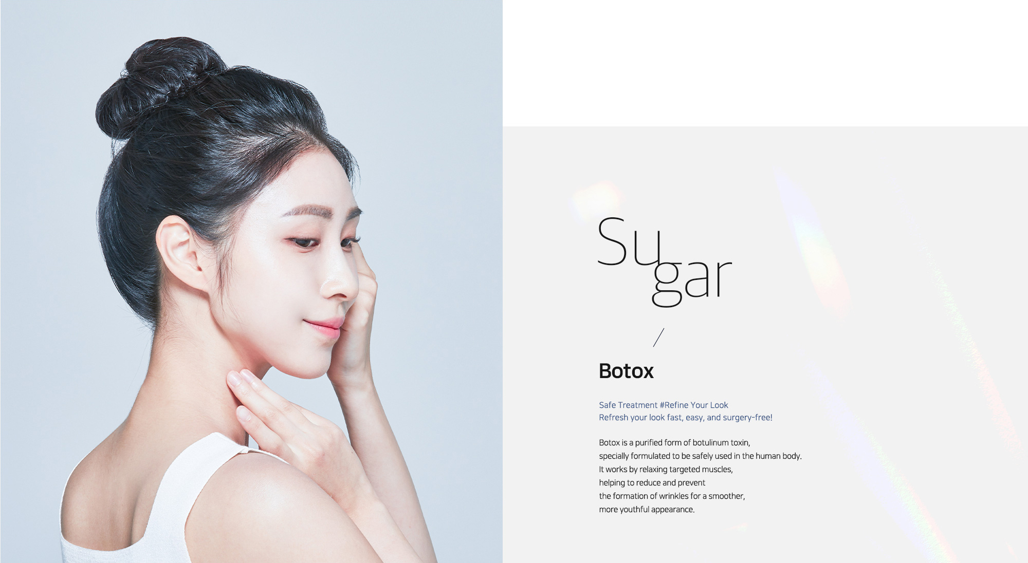 [Botox] Safe Treatment #Refine Your Look Refresh your look fast, easy, and surgery-free!