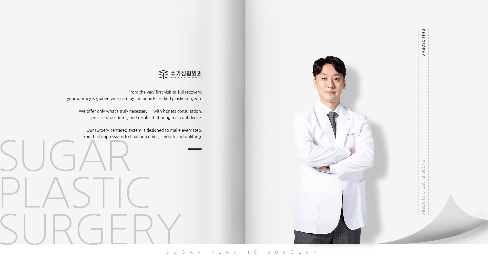 From the very first visit to full recovery, your journey is guided with care by the board-certified plastic surgeon. We offer only what’s truly necessary — with honest consultation, precise procedures, and results that bring real confidence. Our surgery-centered system is designed to make every step, from first impressions to final outcomes, smooth and uplifting.