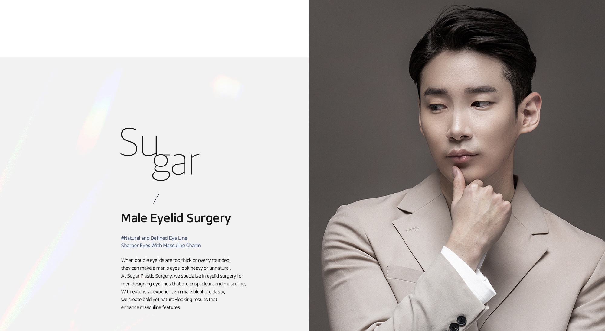 [Male Eyelid Surgery] #Natural and Defined Eye Line Sharper Eyes With Masculine Charm