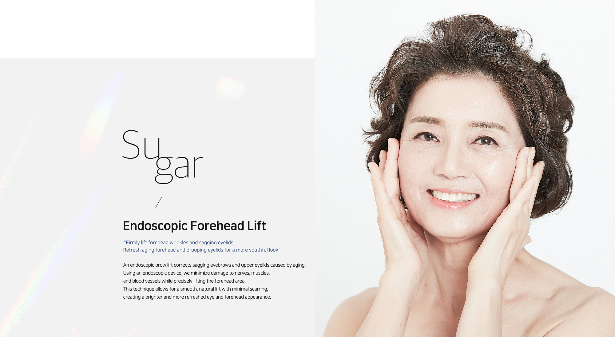 [Endoscopic Forehead Lift] #Firmly lift forehead wrinkles and sagging eyelids! Refresh aging forehead and drooping eyelids for a more youthful look!