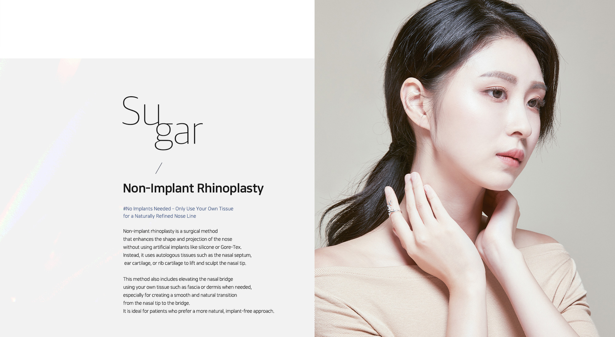 [Non-Implant Rhinoplasty] #No Implants Needed – Only Use Your Own Tissue for a Naturally Refined Nose Line