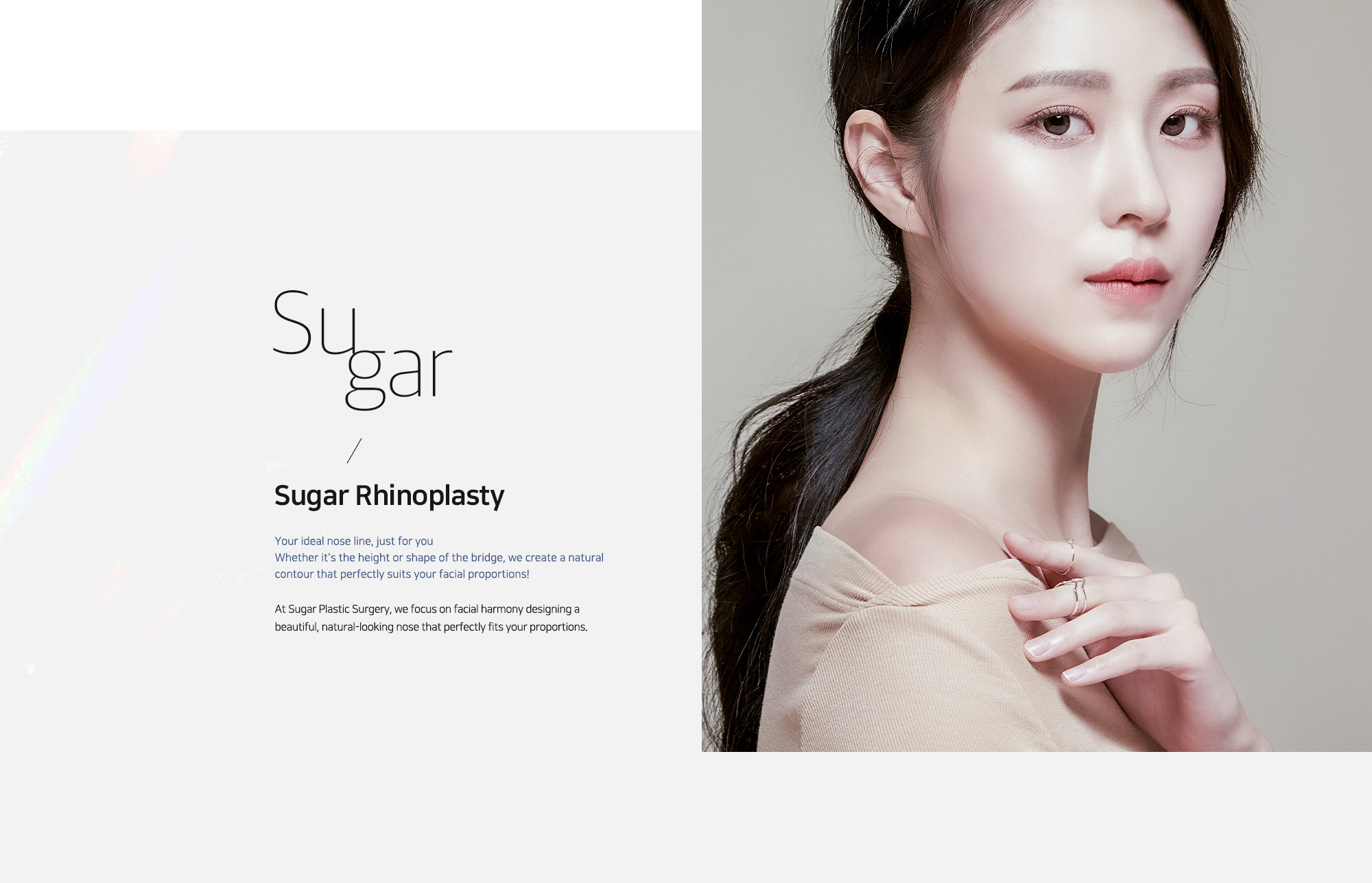 [Sugar Rhinoplasty] Your ideal nose line, just for you Whether it's the height or shape of the bridge, we create a natural contour that perfectly suits your facial proportions!